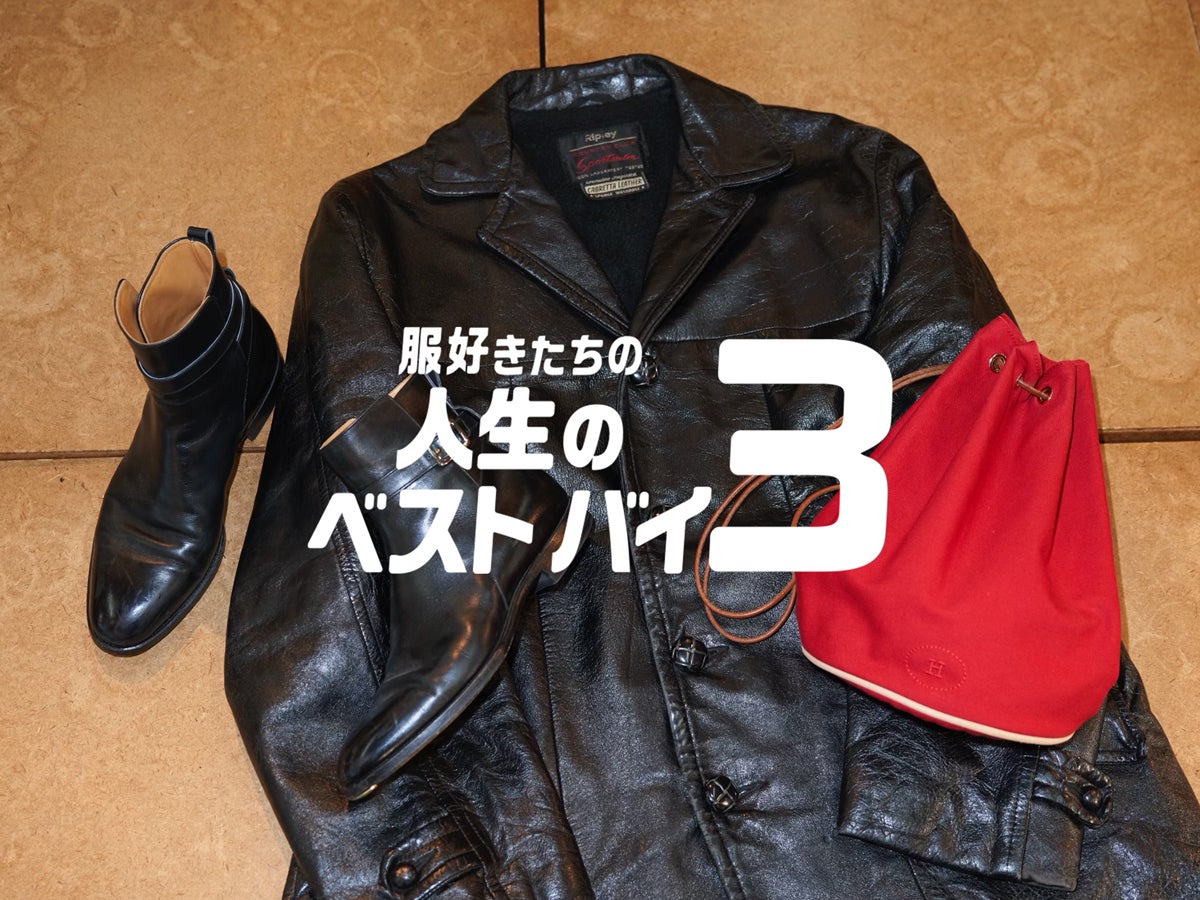 エルメス ヘアゴム　巾着付き エルメス ヘアゴム 巾着付き エルメス ヘアゴム 巾着付き