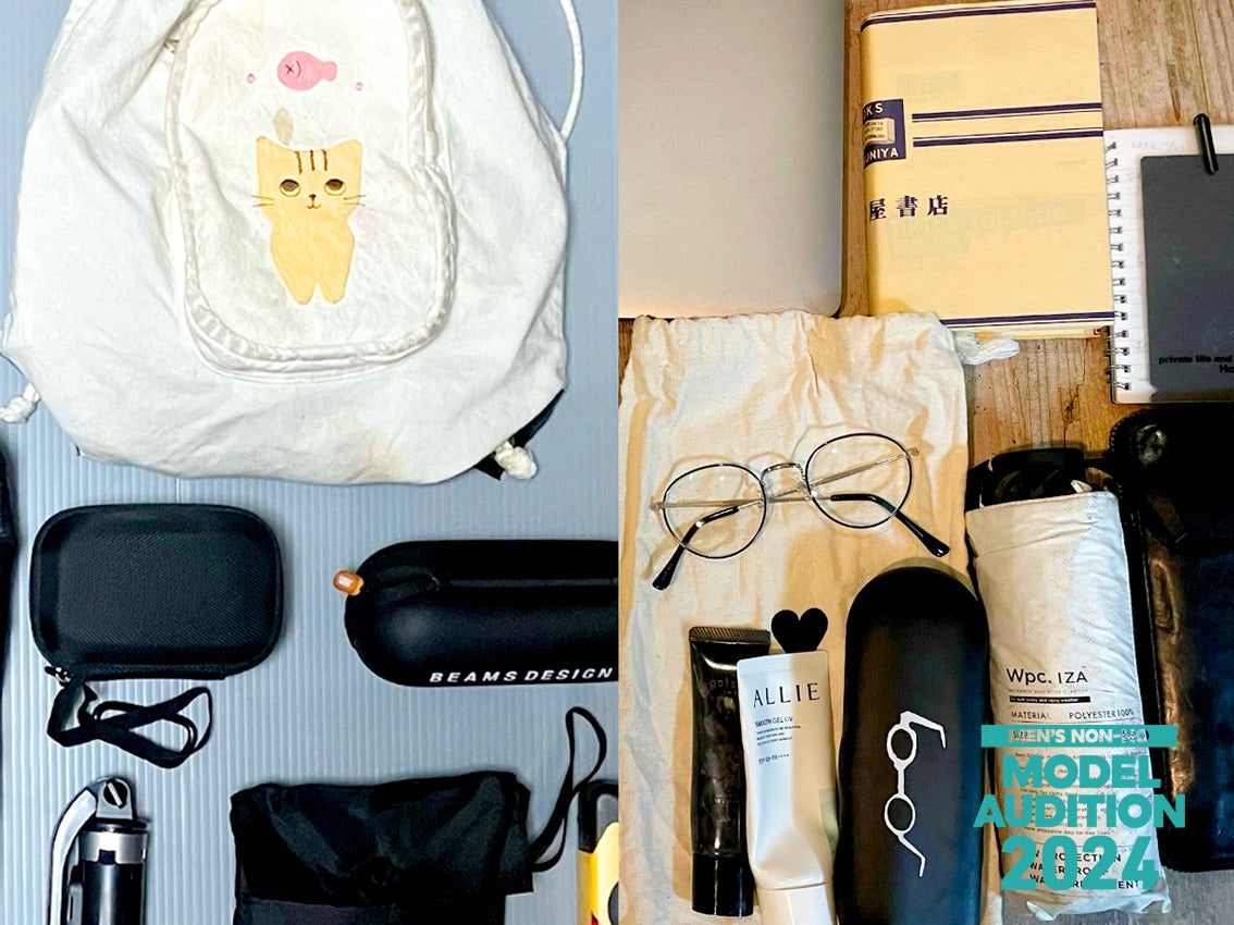 持ち歩きコスメ、オールドデジカメ…ファイナリスト８名の「カバンの中身」は？【第２次投票開催中！ メンズノンノモデルオーディション2024】