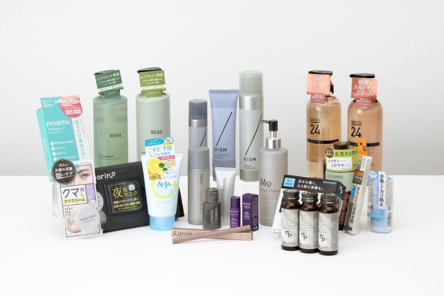 参加者全員にプレゼントされた コスメのお土産が超豪華!