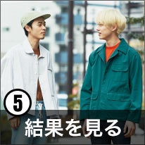 BATTLE5