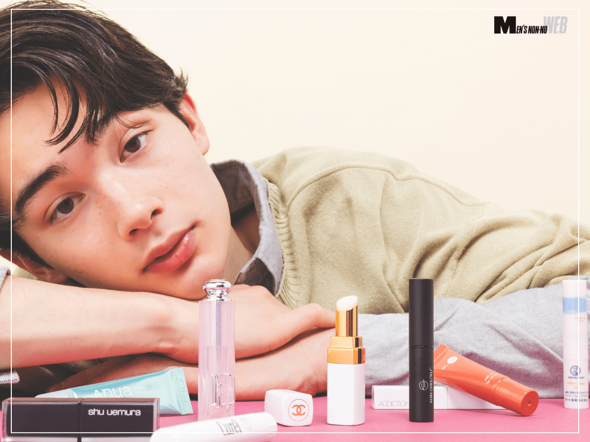 メンズにおすすめの「リップクリーム」26選！ バーム、色付き...清潔感を高める選び方と種類別の使い分けを徹底解説【2026年最新版】