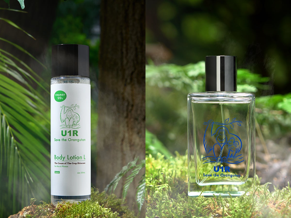 Amazon | ユーワンアール（U1R) オードトワレ ナポリ 香水 100ml
