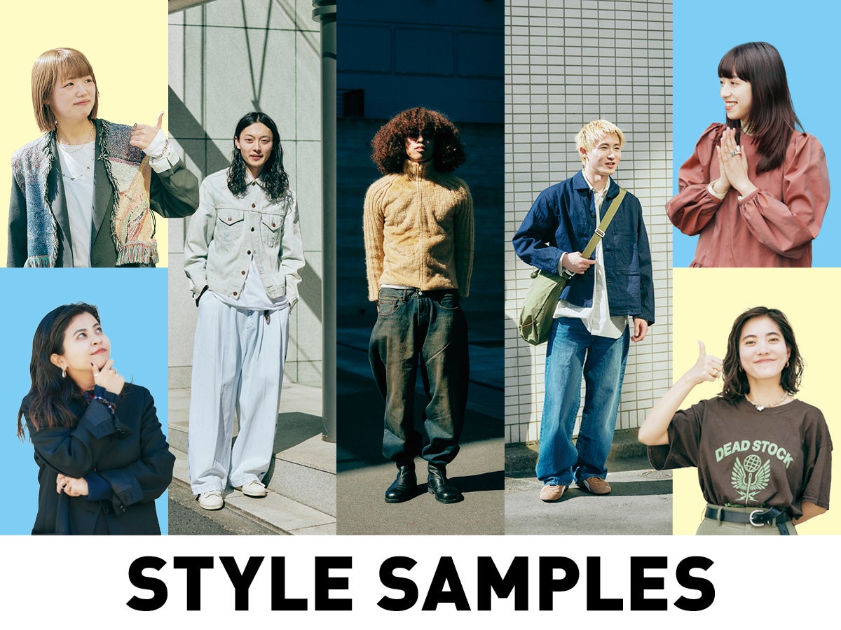 本当にモテる「デニムの着こなし」４選！ドリス ヴァン ノッテンから7,000円台コラボまでオシャレ女子には “ちょいズラし”なセットアップが人気だった⁉︎