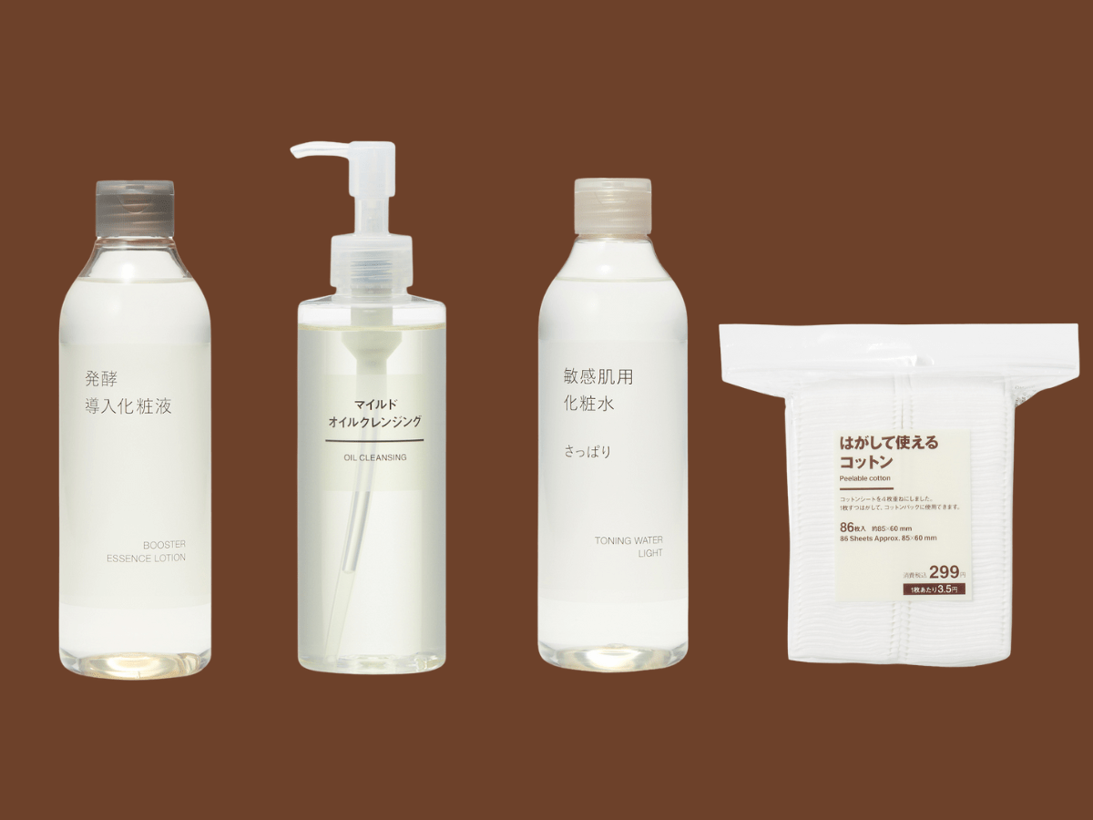 「無印良品」の使ってよかった美容アイテム8選、メンズもまといたい「ローズ」香水7選…【週間ビューティ人気記事ベスト３】