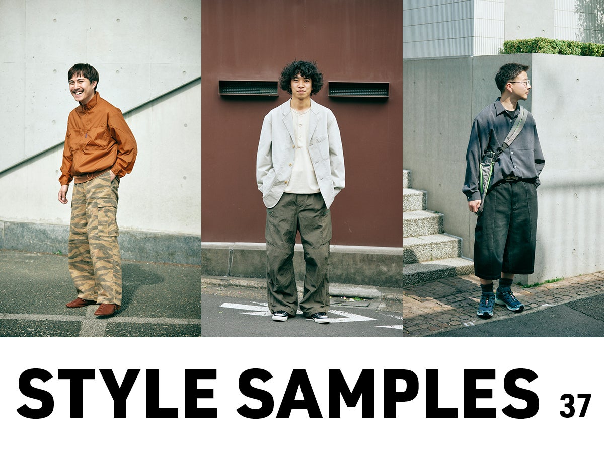 春トレンド「テック系アイテム」は“ギャップ”や“ひねり”を効かせるのがイマっぽい！ 服好きたちの正解着こなし4選【セレクトショップ対抗・スタイリング勝負】Vol.37