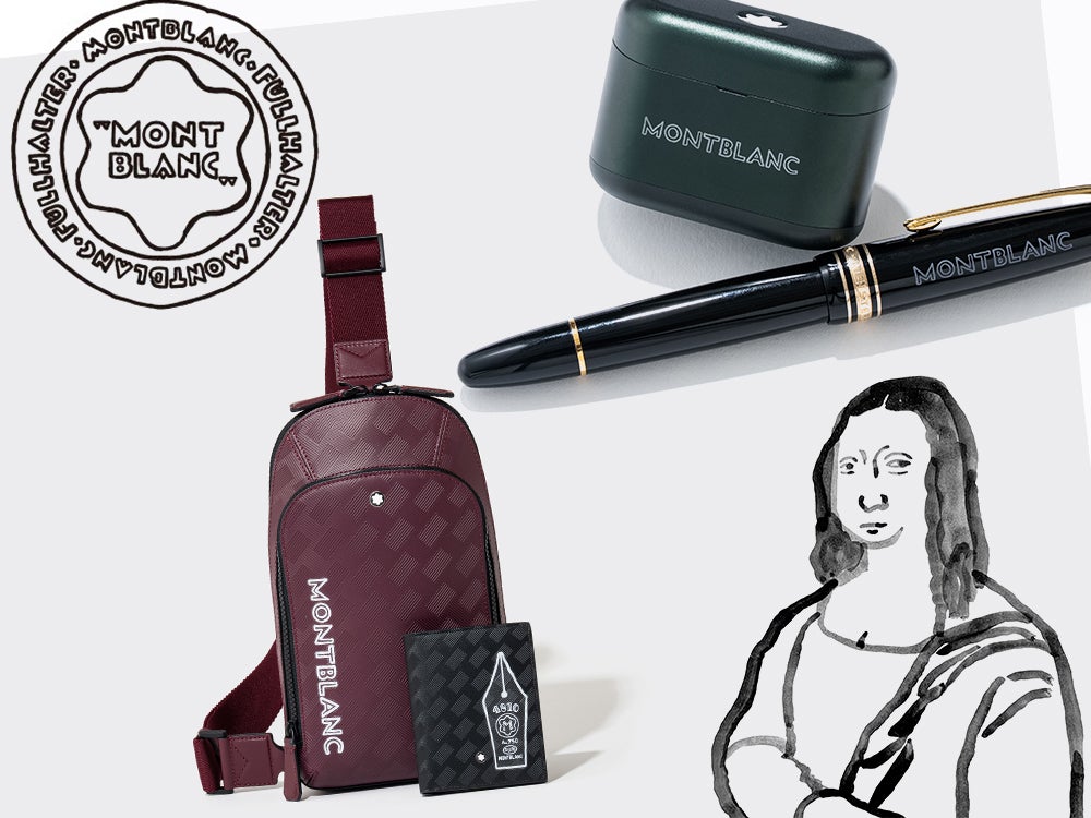 モンブランがアーティスト・ナイジェルグラフとコラボ。独特でかわいいアートをバッグや筆記具にカスタマイズ！