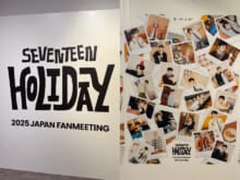 まだ間に合う！「SEVENTEEN」の2年ぶりのファンミーティングを記念してポップアップショップが開催中。エディターが潜入してきた！