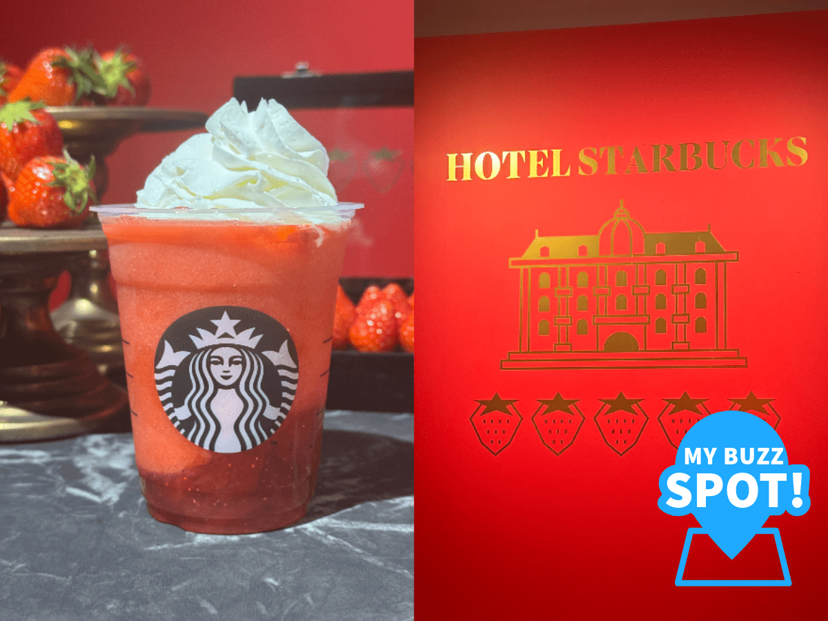 【スタバ新作】極上の「THE 苺 フラペチーノ®」を試飲ルポ！　おすすめのカスタマイズも聞いてきた！