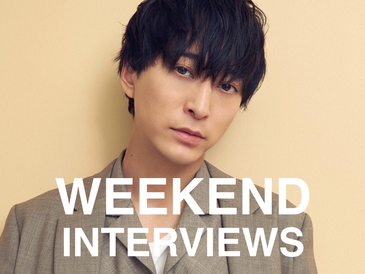 浅香航大「男2人・女1人の三人夫婦をのびのび演じられるように、“自由に、大胆に”をテーマにしていた」【ウィークエンド・インタビューズ 第44週】