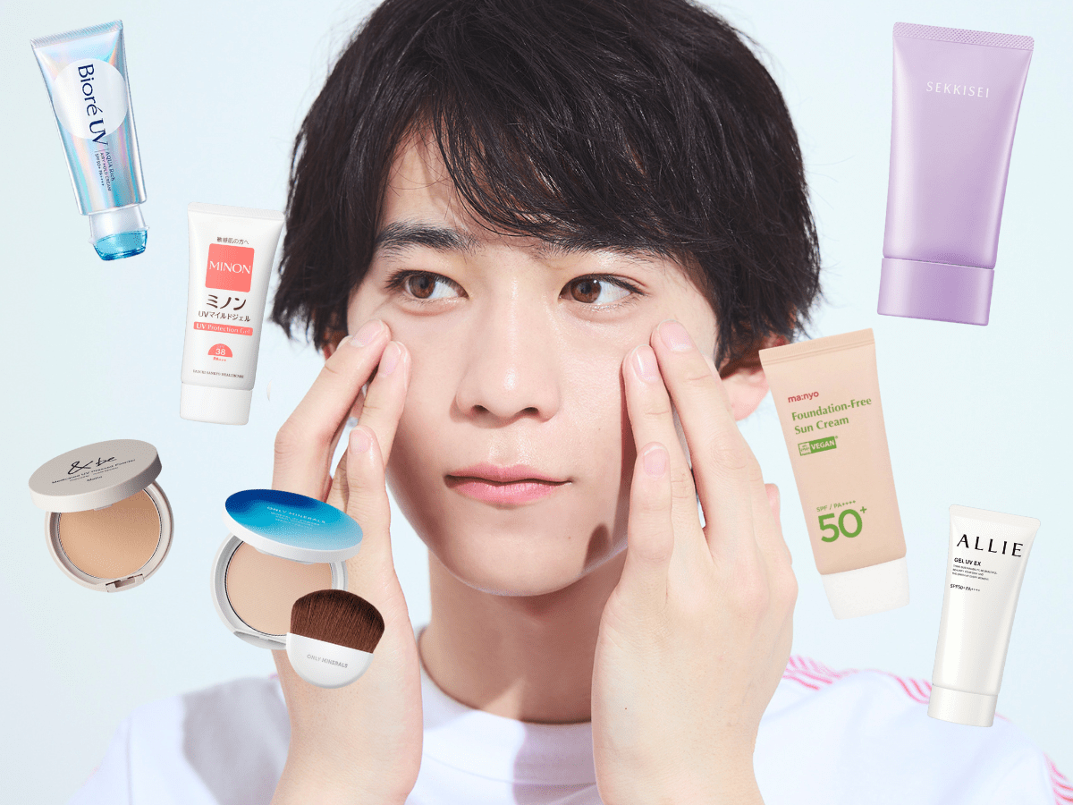 アイキャッチ（仮）