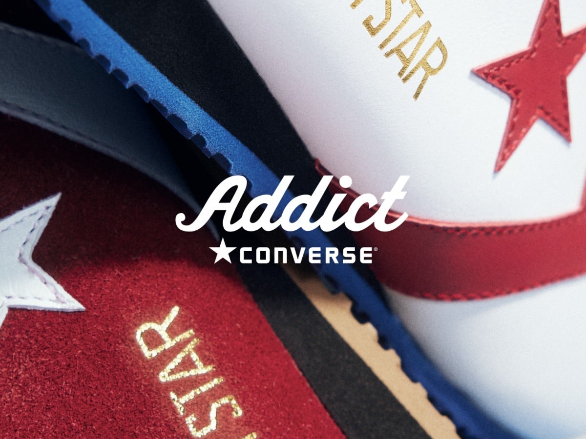 「コンバース」の「ALL STAR TRAININGSHOES」は究極のシューズラインならではのこだわり満載な日本製の薄底スニーカー！