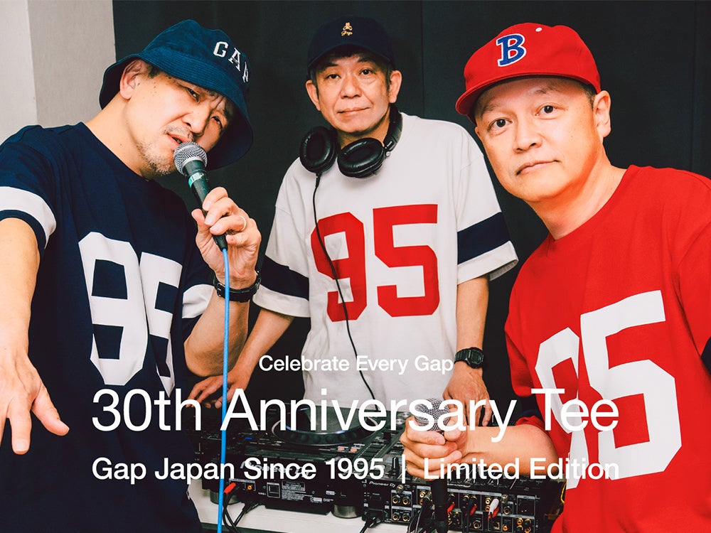 「Gap」日本上陸30周年！老若男女リンクコーデができる“日本限定のオリジナルTシャツ”って？