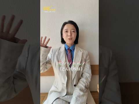 上白石萌音さんからコメントが到着！