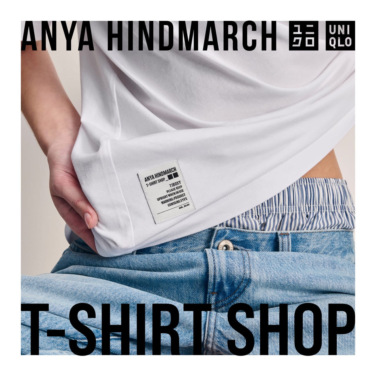 Summer 2025 UNIQLO x ANYA HINDMARCH Collection “T-SHIRT SHOP”