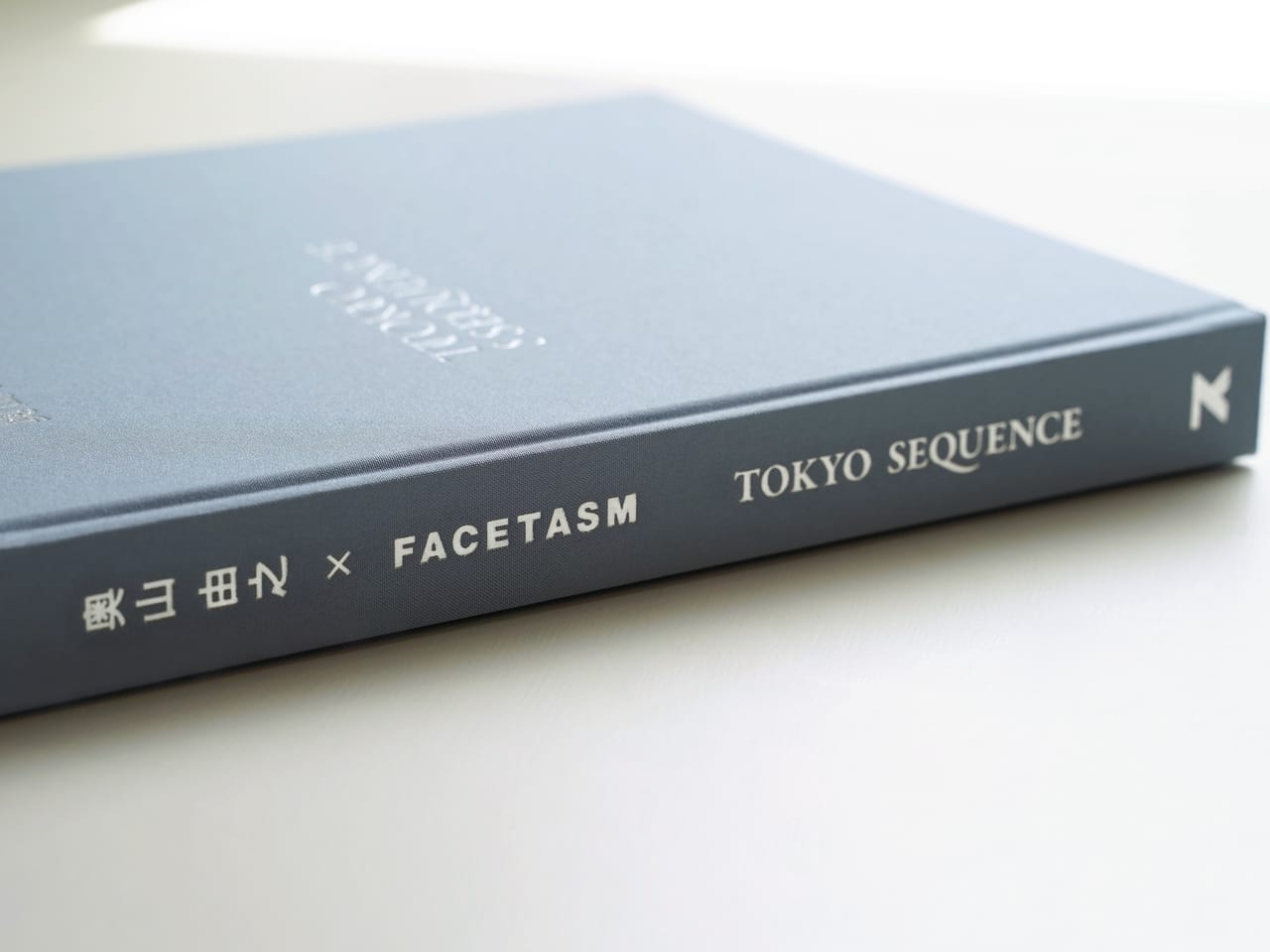 写真家・映像監督の奥山由之と「ファセッタズム」が東京を舞台にした写真集を出版。5/11には代官山 蔦屋書店でサイン会も！