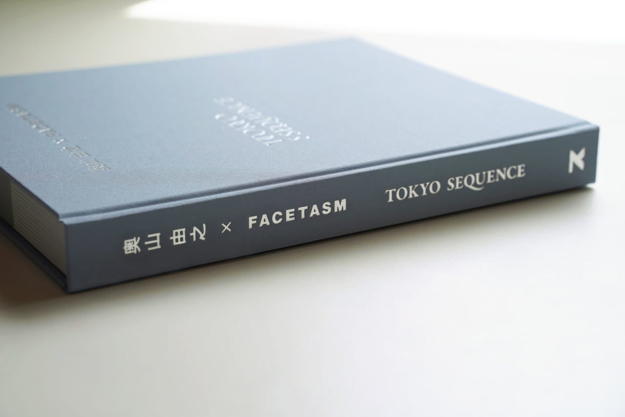 写真家・映像監督 奥山 由之 FACETASM プロジェクト “TOKYO SEQUENCE” 写真集 出版 5月11日(日) 代官山 蔦屋書店 背表紙