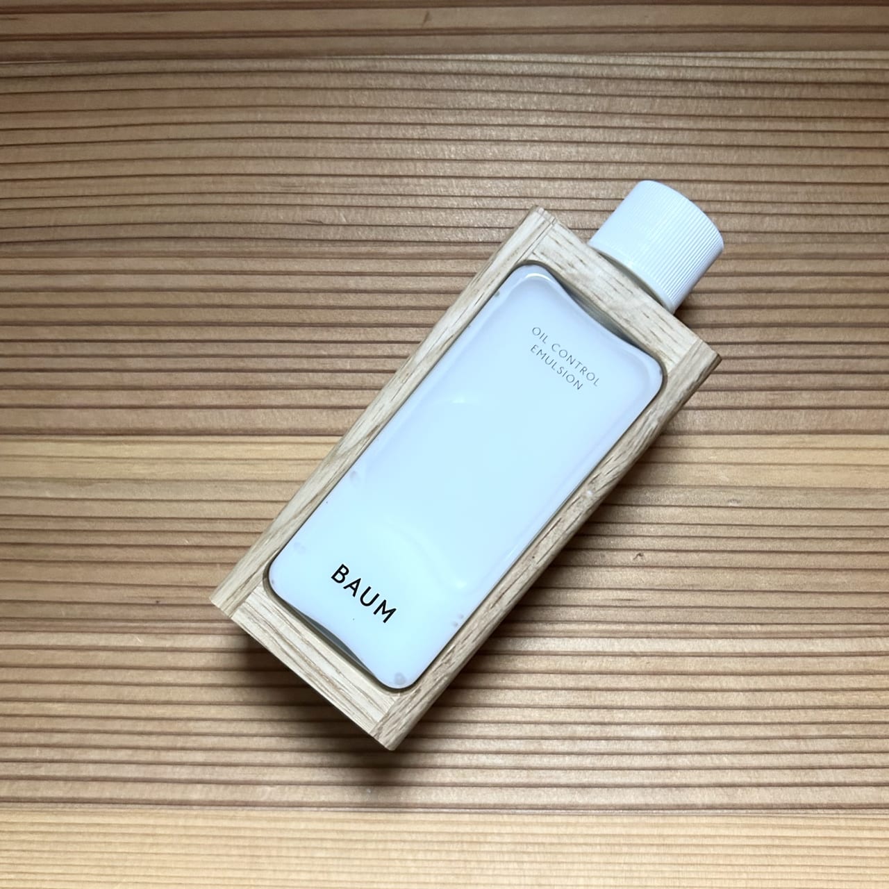エディター愛用のバウム オイルコントロール エマルジョン n<乳液>の詰め替えをセット