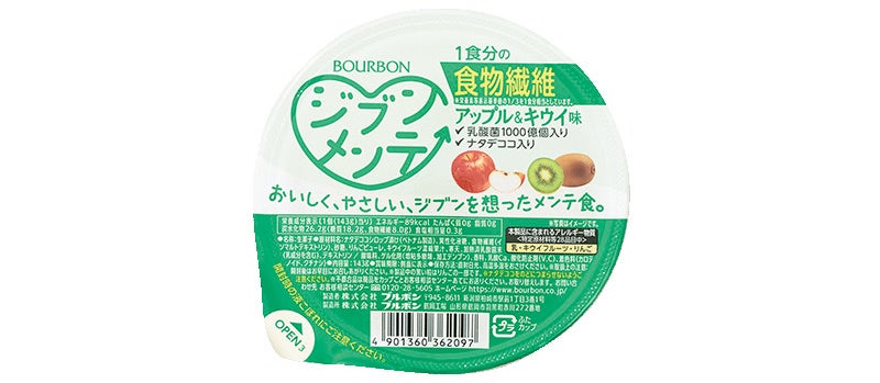 ジブンメンテ食物繊維