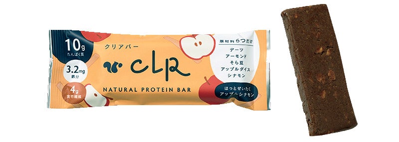 クリアバー ほっとぜいたく アップルシナモン