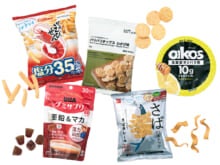 【ヘルシーおやつ13選】キーワードは、プロテイン・低糖質・ノンフライ！？トレーニング中の強い味方にも。［グミサプリ／豆腐スイーツバー／かっぱえびせんetc…］