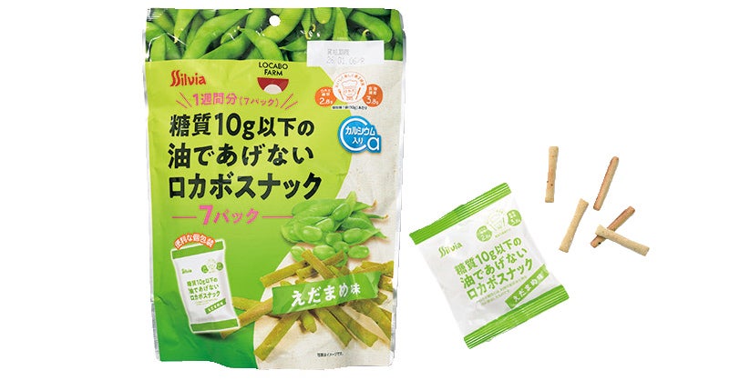 糖質10g以下の油であげない ロカボスナック えだまめ