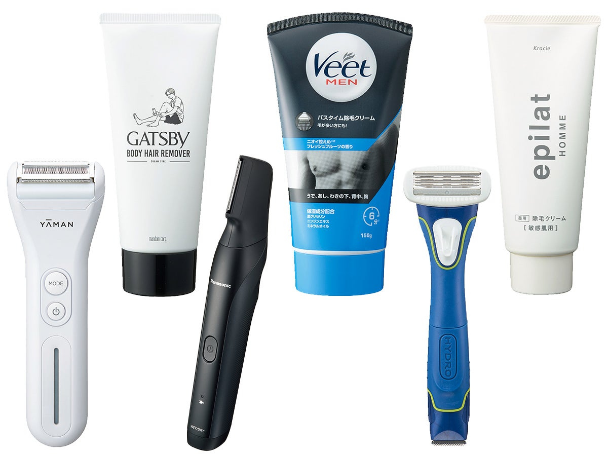 すね毛や腕毛ってどうしてる？自宅で簡単に処理できる「ムダ毛ケアアイテム」をガチ使用＆徹底レビュー！