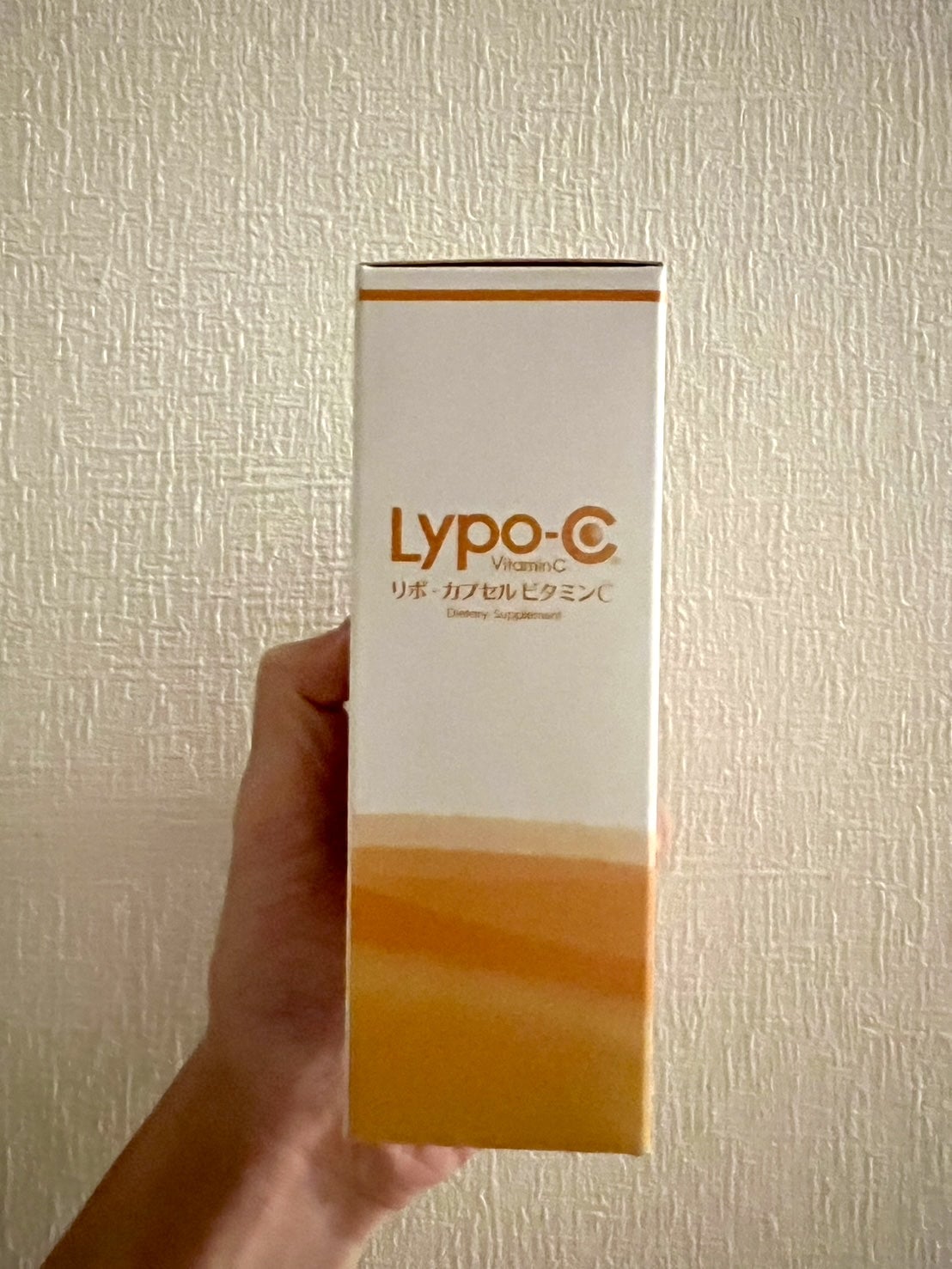 Lypo-C リポ・カプセル ビタミンC