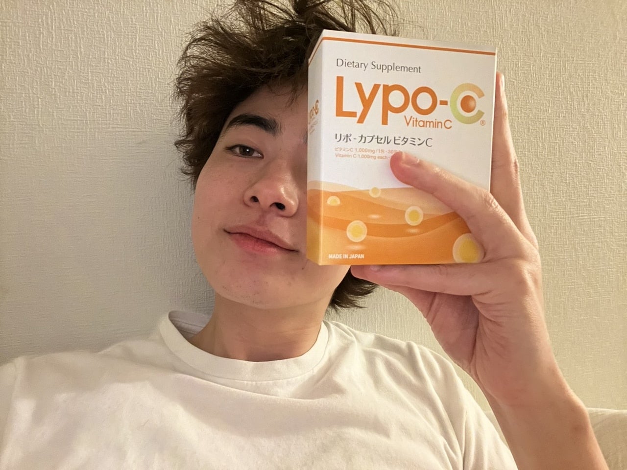 Lypo-C リポ・カプセル ビタミンCと豊田裕大
