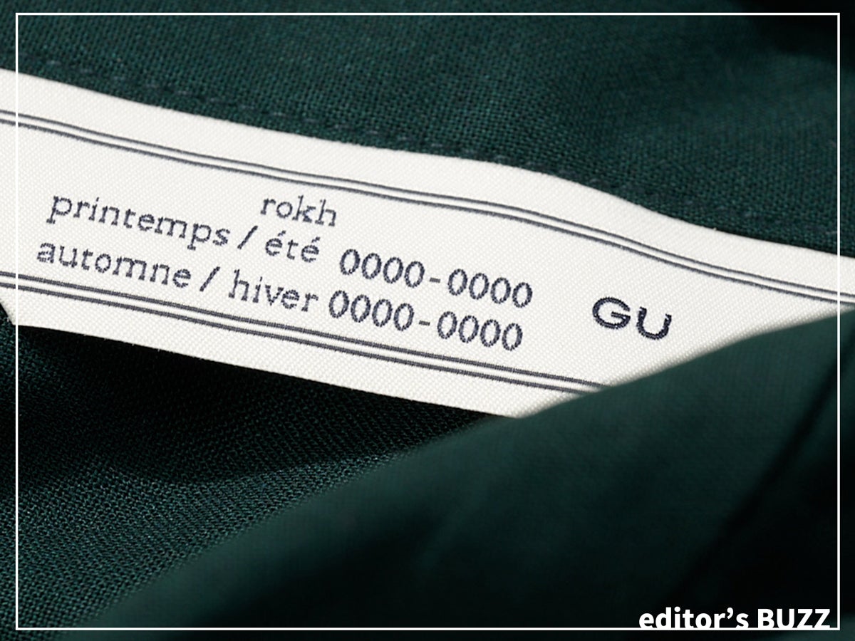[Gallery]「ジーユー最新コラボ」の実力は？今なら1,990円で買えちゃう開襟シャツは１枚でオシャレな夏のグッドデザイン！（GU×rokh） [編集者の愛用私物 #184]