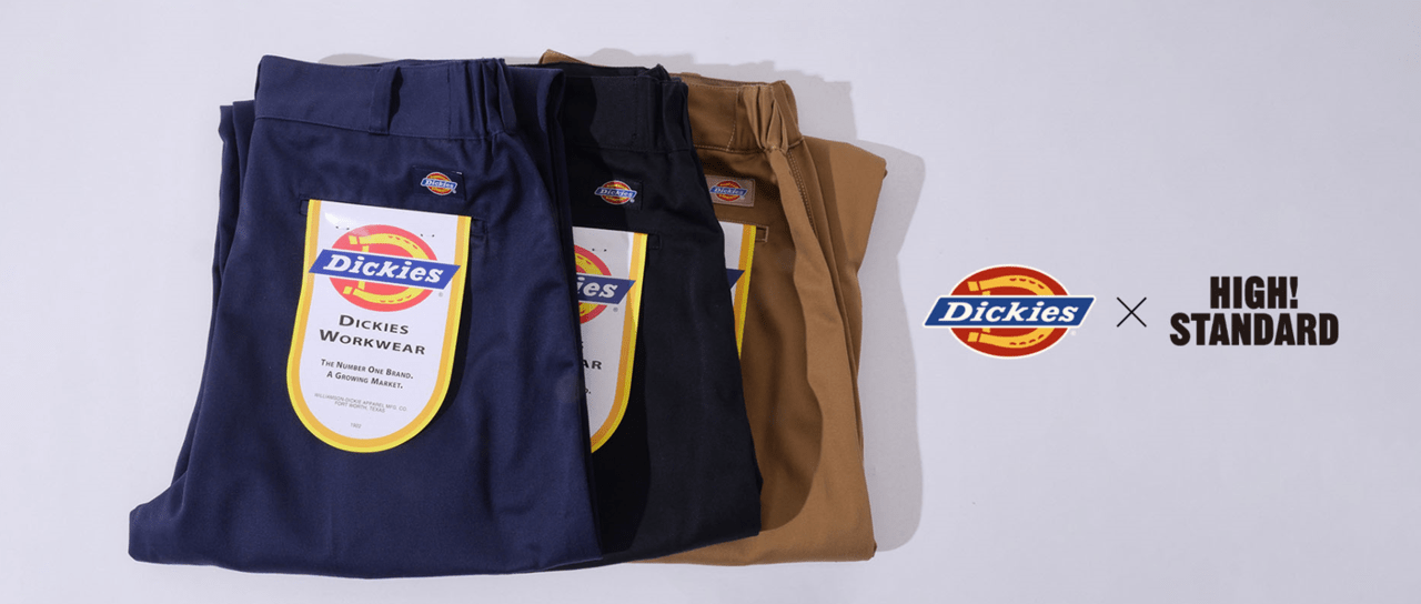 Dickies x HIGH! STANDARD