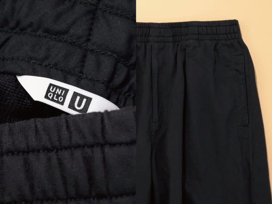 ランキングでわかった今買うべきはパンツ!? 気づけばコレばかり穿いてしまう、セール中の「ユニクロ ユー」黒パンツ…【週間人気記事ベスト5】