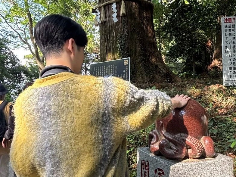 蛸をなでて開運祈願！ 高尾山で景色も食も満喫[石川愛大ブログ]