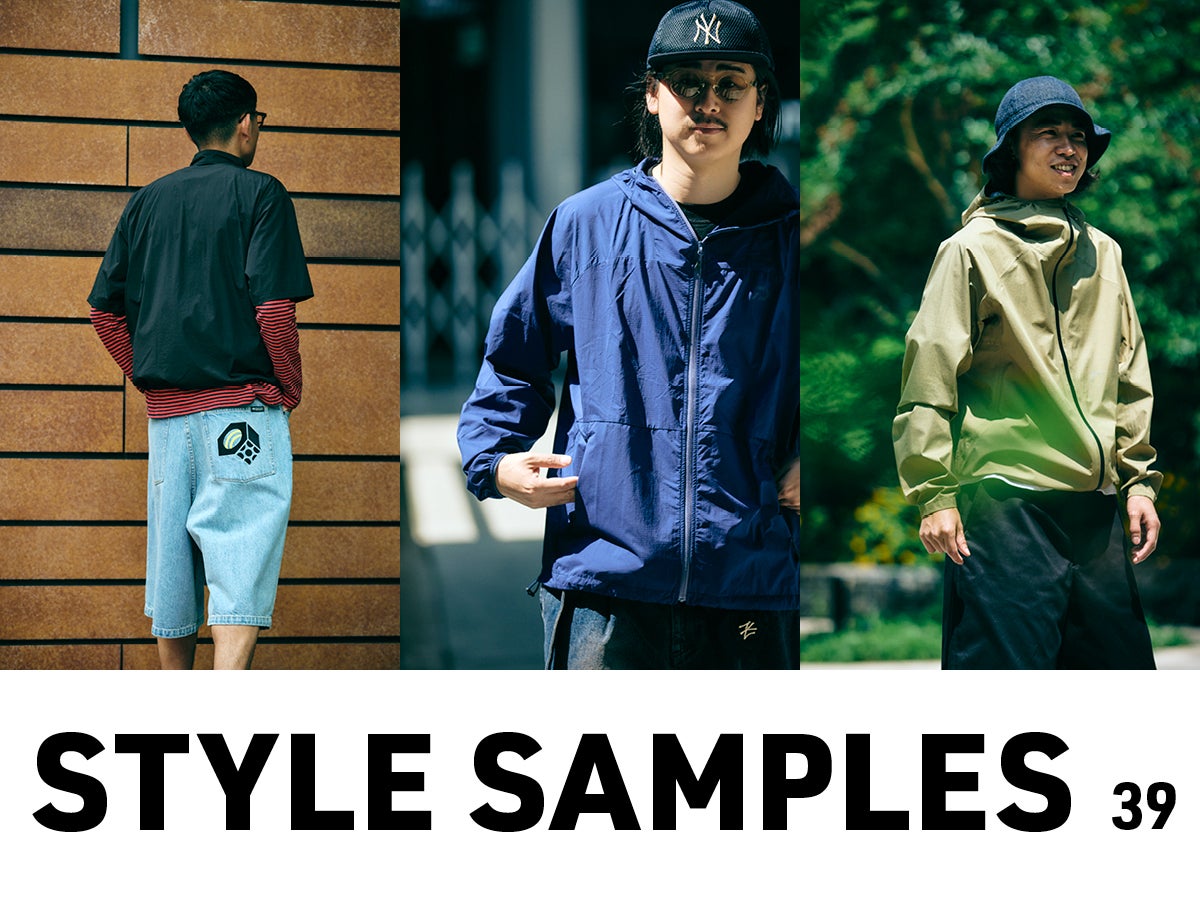 アークテリクスの“ヴェイランス”に１万円台の防水ジャケット…雨の日の気分もアガる機能派ウェアの正解着こなし4選！【セレクトショップ対抗・スタイリング勝負】Vol.39