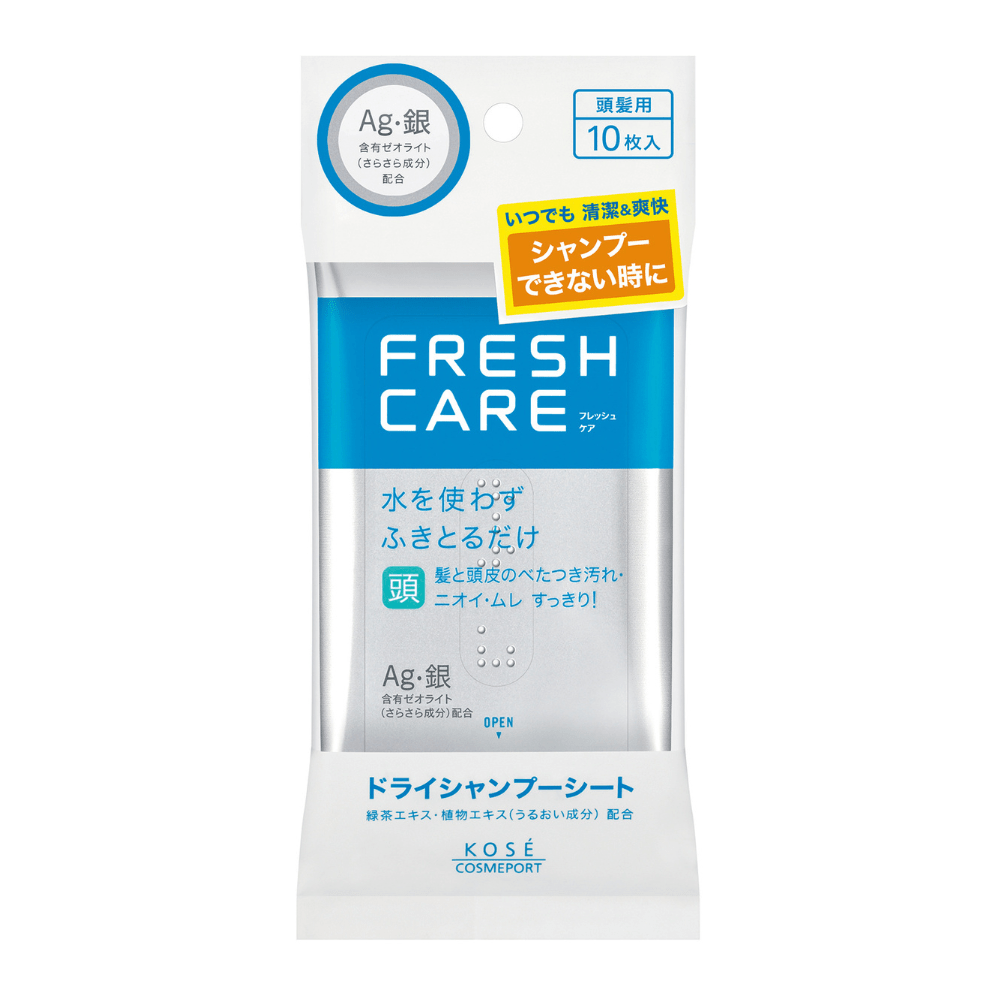 フレッシュケア ドライシャンプーシート