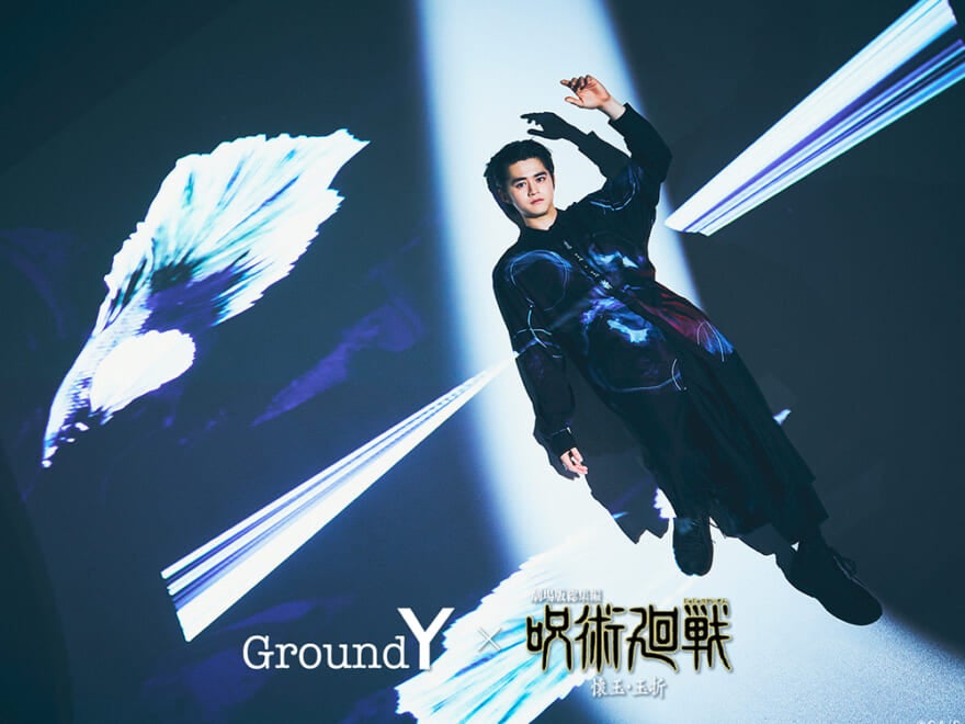 ヨウジヤマモトの「Ground Y」が『呪術廻戦』と２度めのコラボ。没入感たっぷりに作品世界をまとう、鈴鹿央士のスペシャルカットを公開