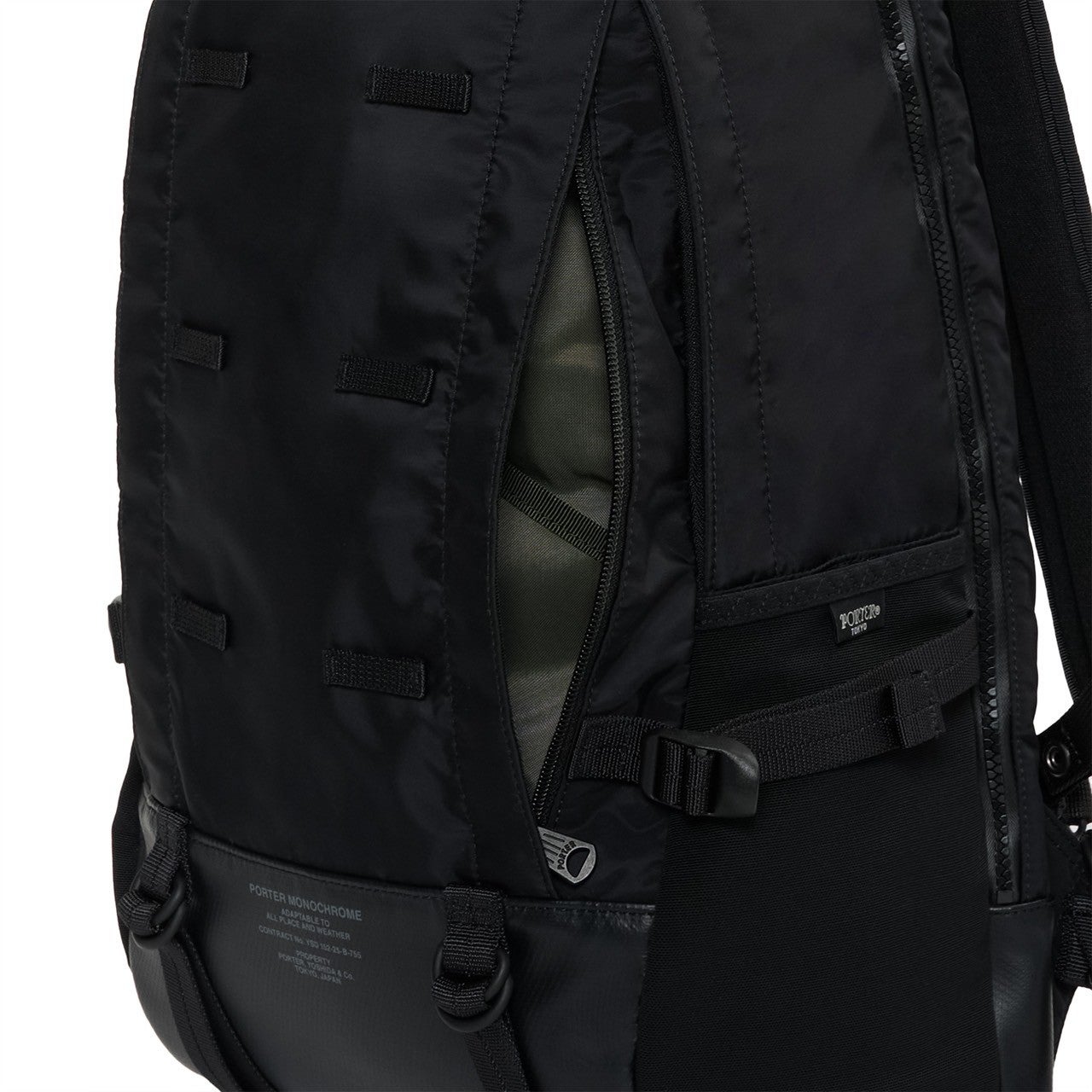 PORTER(ポーター)新作バッグ/MONOCHROME DAYPACK 正面ポケット