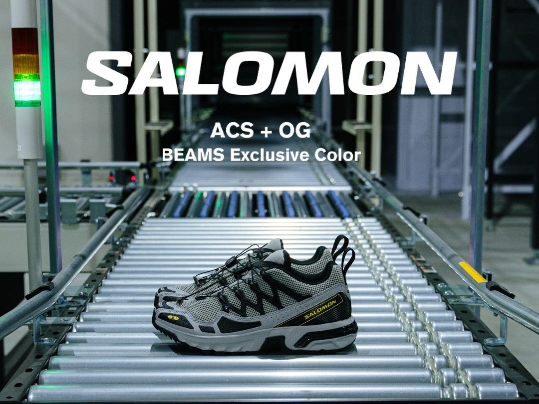 Gallery]「サロモン」最新作の「ビームス」限定カラーは大人グレー