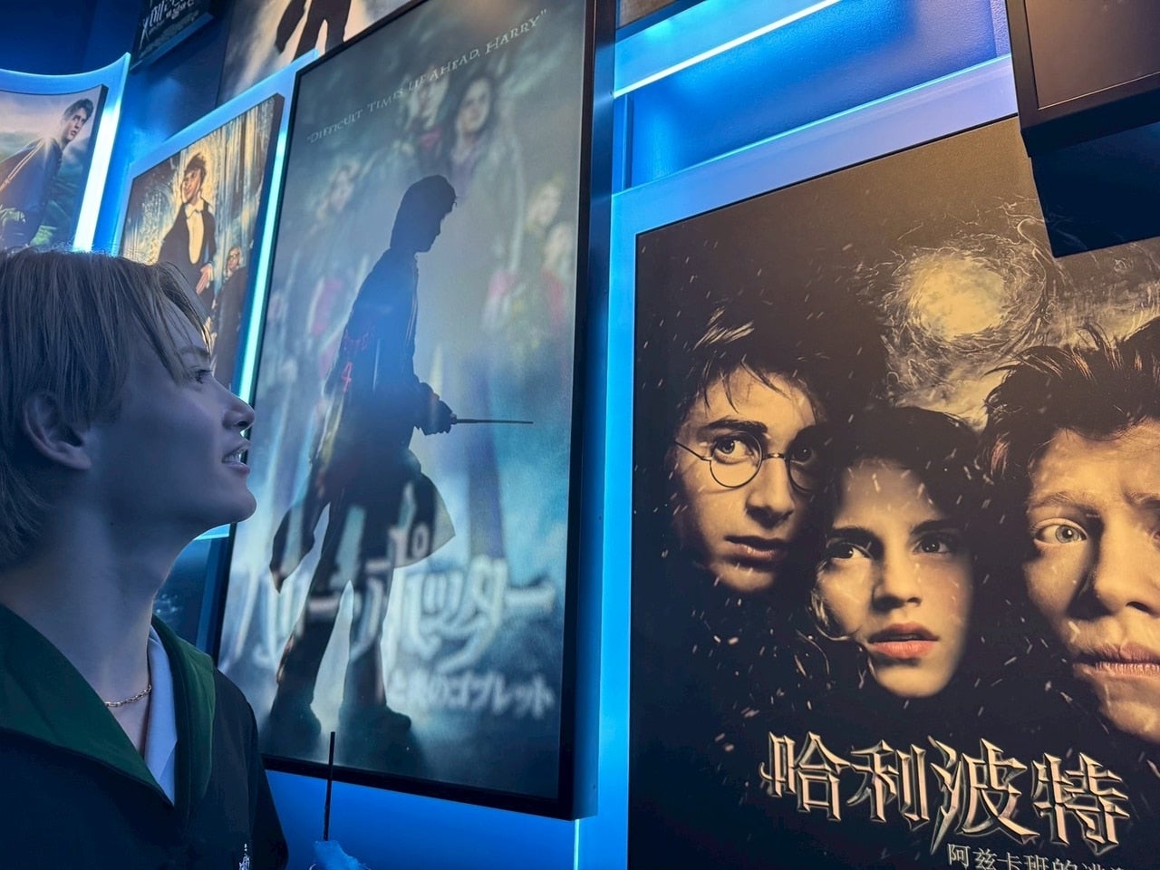 東京 スタジオツアー東京 ポスター