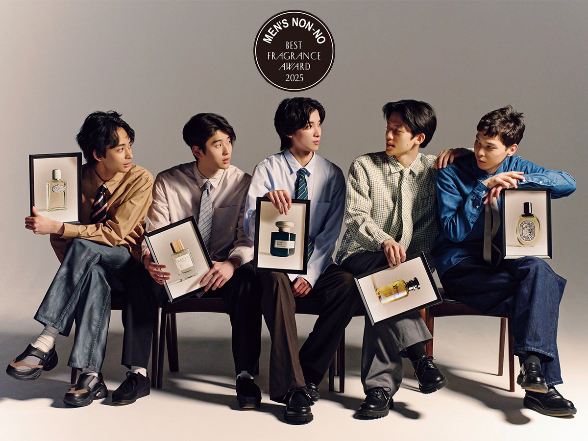 MEN’S NON-NOTES　メンズノンノモデルが選んだ香りは？【メンズノンノ フレグランスアワード2025】