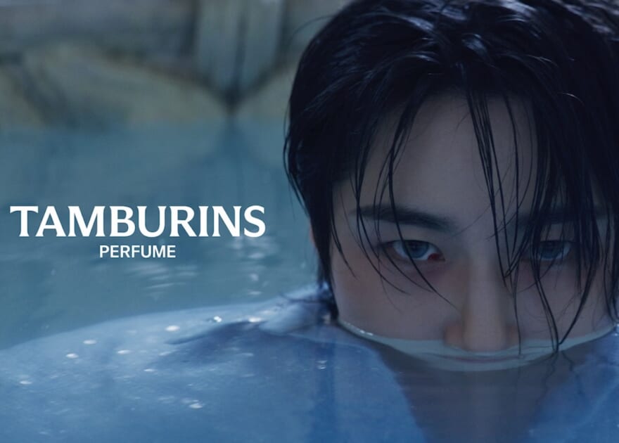 香りが紡ぐ、夏の物語。ビョン・ウソク×八木莉可子が魅せる「TAMBURINS（タンバリンズ）」の新作“Blue Hinoki”キャンペーンが始動