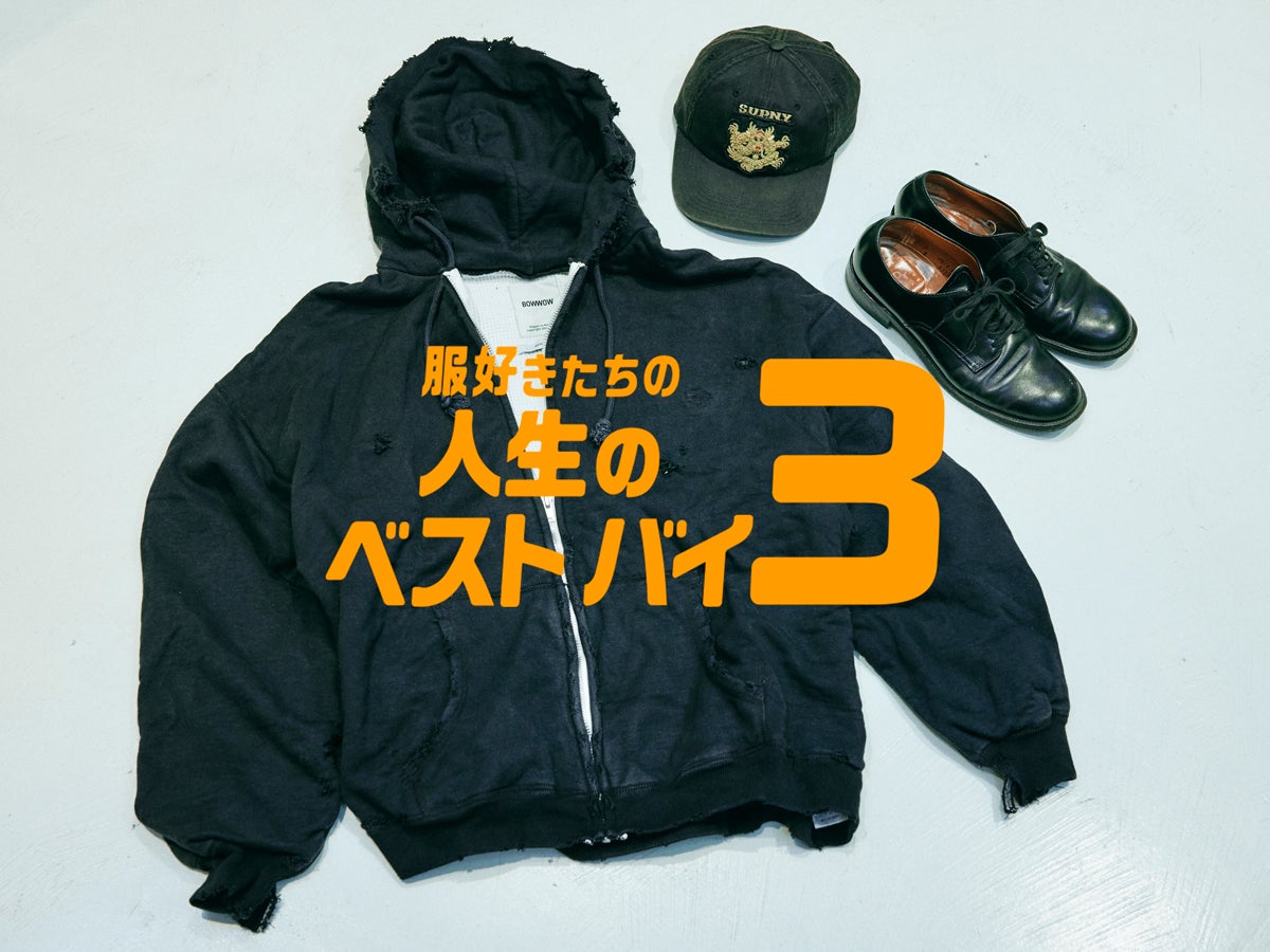 LAのドーバーで出会った「シュプリーム」のキャップ、金融→アパレルに転職して即買った「オールデン」の革靴…｜ビームス プレス 岡村拓哉さん【服好きたちの人生のベストバイ３】Vol.30