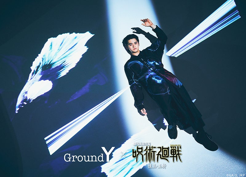 ファッションブランド・ヨウジヤマモト「Ground Y」と『呪術廻戦』のコラボ第2弾キャンペーンビジュアル