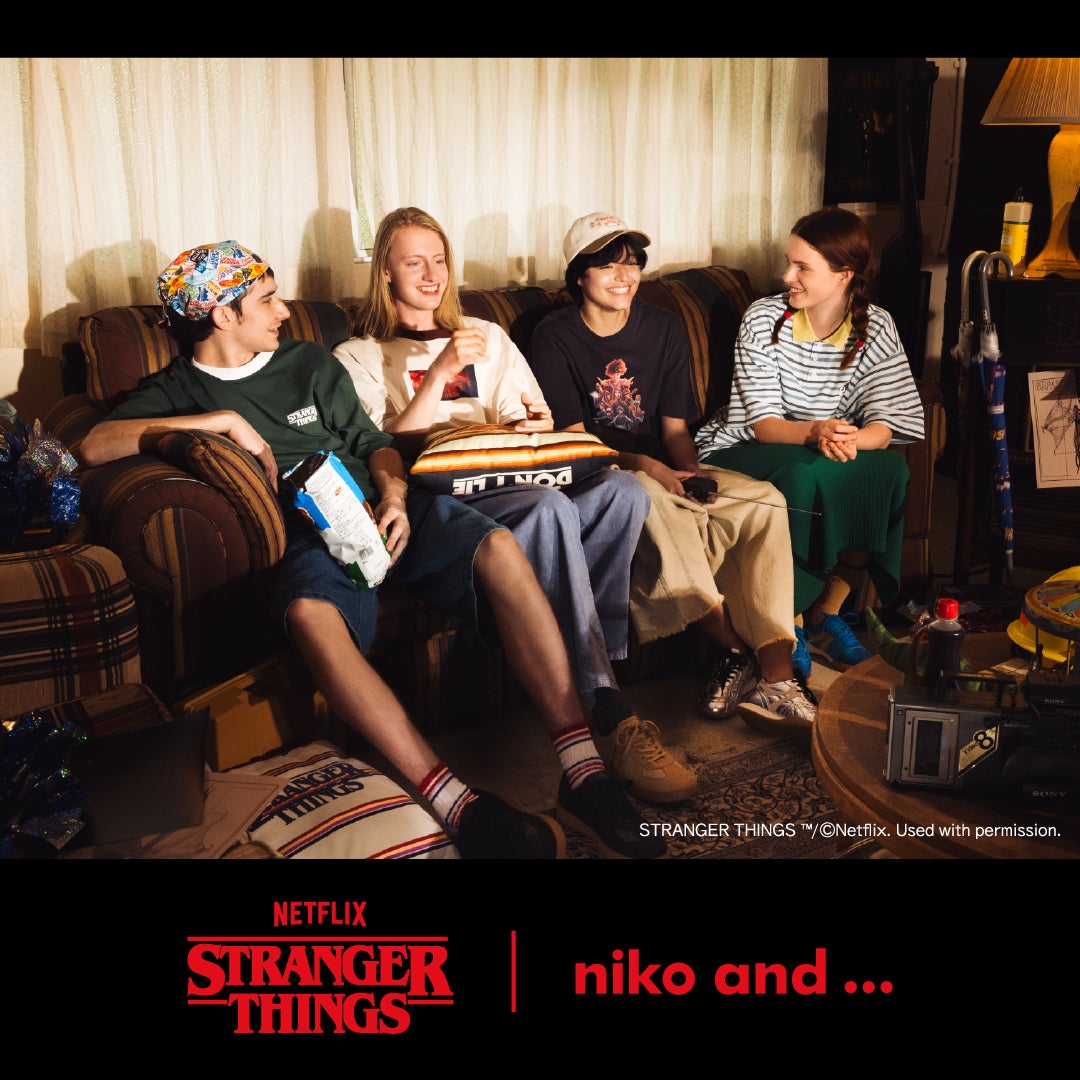 「niko and ... 」×『ストレンジャー・シングス 未知の世界』キービジュアル