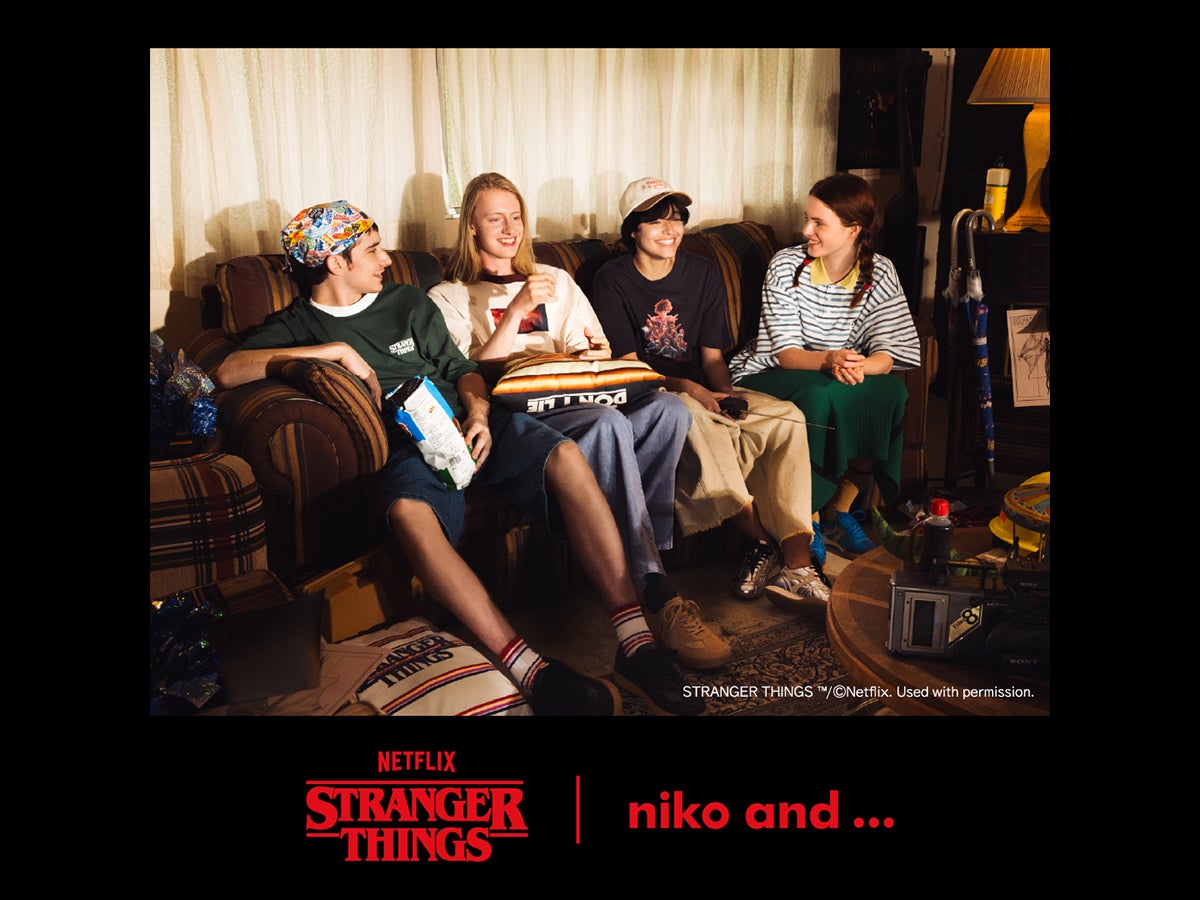 「ニコアンド」が「ストレンジャー・シングス」と初コラボ！豪華プレゼントキャンペーンも実施！
