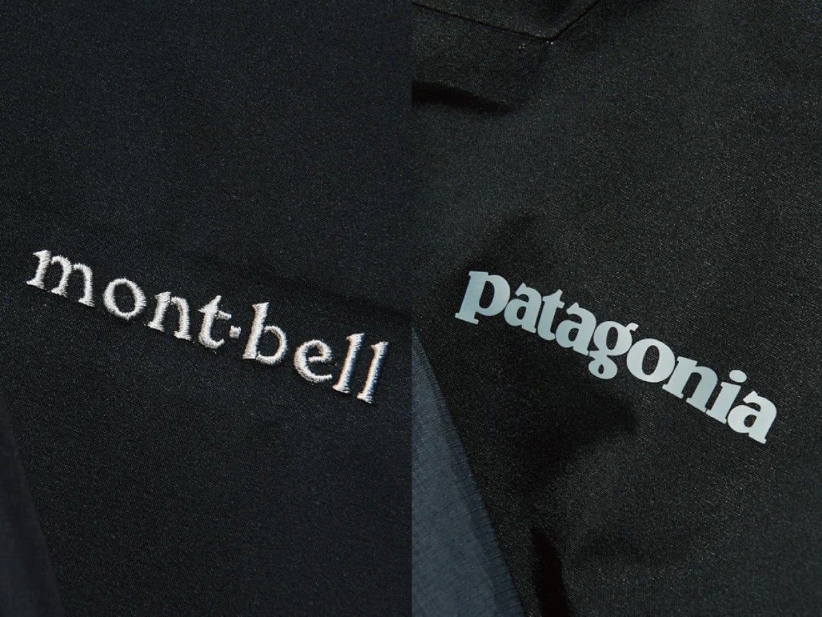 「モンベル」と「パタゴニア」の６月にオススメな名品、編集者もヘビロテ中の「ユニクロコラボ」…【週間人気記事ベスト5】