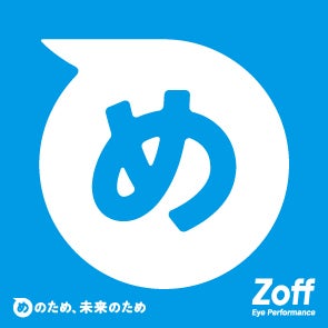 オリジナルステッカー