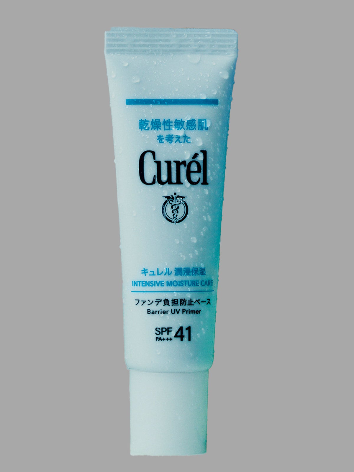 Curél 潤浸保湿 ファンデ負担防止ベース