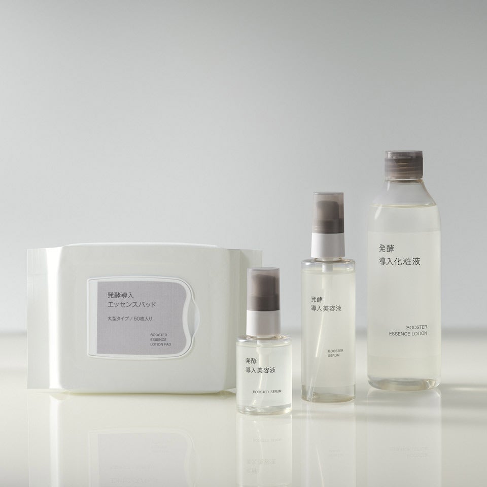 発酵導入化粧液・発酵導入美容液 50mL／100mL・発酵導入エッセンスパッド