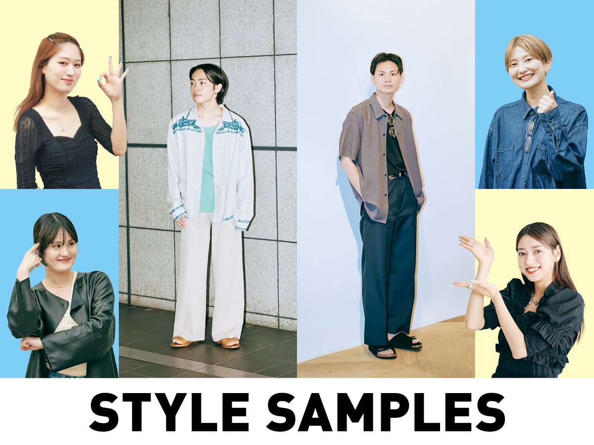 服好きの間では「ビルケンシュトック」が圧倒的人気⁉︎ 好印象な愛用サンダルと正解着こなし４選！【オシャレ女子が教える、本当にモテるコーデ】