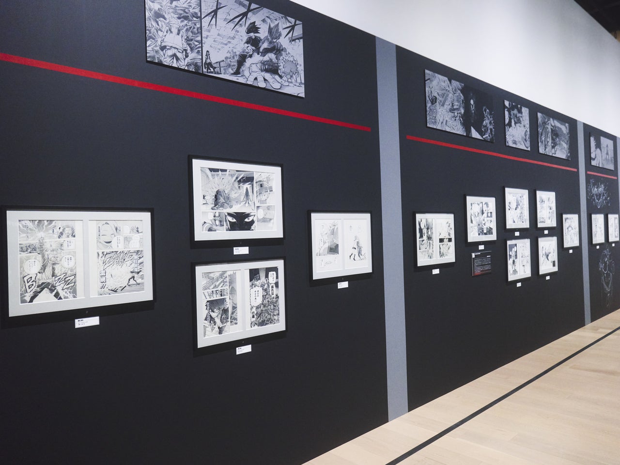 「堀越耕平『僕のヒーローアカデミア』原画展」　５